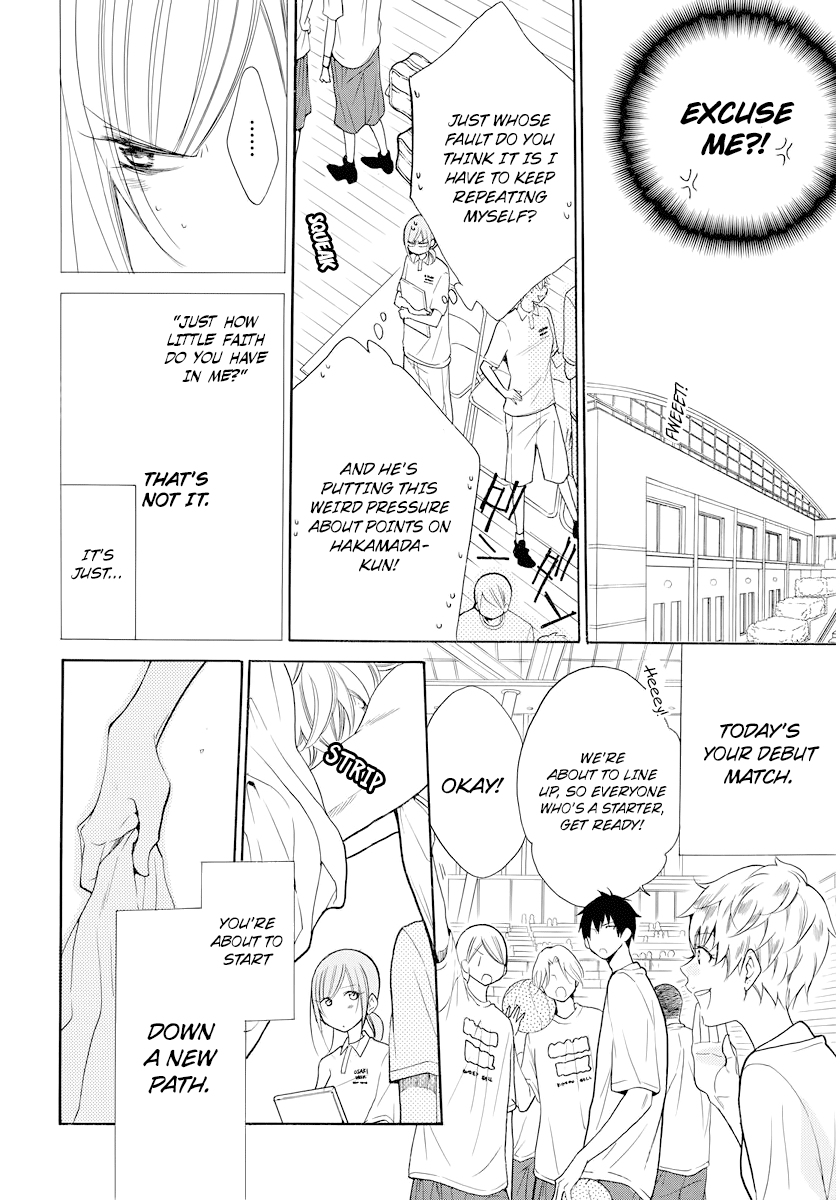 Namaiki Zakari, Chapter 101 image 10